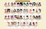 Filename=Day02_FINAL.jpg
Filesize=817KiB
Dimensions=1900x1240
Date added=Apr 20, 2023 Day02_FINAL.jpg