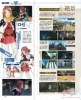 Dengeki_ToZ_08.jpg