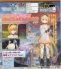 Filename=Edna_ToZ.jpg
Filesize=271KiB
Dimensions=700x778
Date added=Mar 12, 2014 Edna_ToZ.jpg