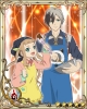 Elle_Ludger.jpg
