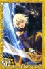 Filename=Emil_SR2.jpeg
Filesize=221KiB
Dimensions=640x960
Date added=Jul 13, 2013 Emil_SR2.jpeg