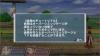 sysvid8