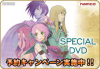 Filename=Image_9~0.png
Filesize=213KiB
Dimensions=280x195
Date added=Nov 05, 2008 Image_9~0.png