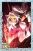 Filename=Ivar_HR3.jpeg
Filesize=203KiB
Dimensions=640x960
Date added=Jun 19, 2013 Ivar_HR3.jpeg