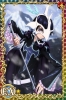 Filename=Judas_EX.jpg
Filesize=127KiB
Dimensions=640x960
Date added=Apr 14, 2013 Judas_EX.jpg