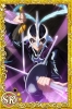 Filename=Judas_SR2.jpeg
Filesize=224KiB
Dimensions=640x960
Date added=Jan 01, 2013 Judas_SR2.jpeg