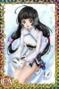Filename=Kohak_EX1.jpeg
Filesize=129KiB
Dimensions=640x960
Date added=Mar 16, 2013 Kohak_EX1.jpeg