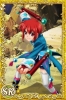 Filename=Mao_SR1.jpg
Filesize=137KiB
Dimensions=640x960
Date added=May 29, 2013 Mao_SR1.jpg