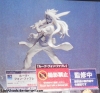Filename=Picture640.jpg
Filesize=224KiB
Dimensions=500x469
Date added=Jun 29, 2011 Picture640.jpg