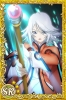 Filename=Raine_SR3.jpg
Filesize=282KiB
Dimensions=640x960
Date added=May 01, 2013 Raine_SR3.jpg