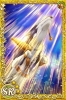 Filename=Repede_SR3.jpg
Filesize=157KiB
Dimensions=640x960
Date added=Sep 01, 2013 Repede_SR3.jpg