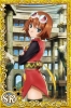 Filename=Rita_SR1~0.jpeg
Filesize=252KiB
Dimensions=640x960
Date added=May 16, 2013 Rita_SR1~0.jpeg