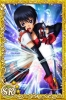 Filename=Rutee_SR3.jpeg
Filesize=248KiB
Dimensions=640x960
Date added=Dec 31, 2012 Rutee_SR3.jpeg