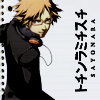 Filename=Sayonara.png
Filesize=18KiB
Dimensions=100x100
Date added=Sep 02, 2009 Sayonara.png