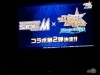 Filename=TOATOF2019_02.jpg
Filesize=22KiB
Dimensions=350x263
Date added=Jun 15, 2019 TOATOF2019_02.jpg