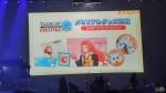 TOF202101_06.jpg
