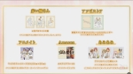 Filename=TOFBLURAY_03.jpg
Filesize=540KiB
Dimensions=2880x1623
Date added=Aug 10, 2023 TOFBLURAY_03.jpg