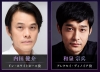 Filename=TOS_10.jpg
Filesize=85KiB
Dimensions=749x540
Date added=Jun 16, 2019 TOS_10.jpg