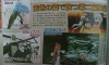 Filename=TPBxQ.jpg
Filesize=86KiB
Dimensions=800x480
Date added=Dec 14, 2011 TPBxQ.jpg