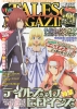 Filename=TalesMag_Oct2013.jpg
Filesize=275KiB
Dimensions=855x1200
Date added=Aug 26, 2013 TalesMag_Oct2013.jpg
