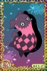 Filename=Tipo_EX1.jpeg
Filesize=161KiB
Dimensions=640x960
Date added=Dec 31, 2012 Tipo_EX1.jpeg