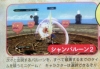 Filename=ToB_06182016_02.jpg
Filesize=95KiB
Dimensions=620x428
Date added=Jun 18, 2016 ToB_06182016_02.jpg