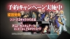 Filename=ToX2BonusCostm.jpg
Filesize=208KiB
Dimensions=1280x720
Date added=Sep 23, 2012 ToX2BonusCostm.jpg
