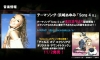 Filename=ToX2SongTitle2_zps07ff0194.jpg
Filesize=90KiB
Dimensions=1280x768
Date added=Sep 23, 2012 ToX2SongTitle2_zps07ff0194.jpg