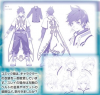 Filename=ToZManga_02.png
Filesize=418KiB
Dimensions=521x495
Date added=Dec 28, 2014 ToZManga_02.png