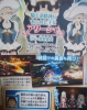 Filename=ToZ_02.jpg
Filesize=240KiB
Dimensions=769x967
Date added=Jan 27, 2015 ToZ_02.jpg