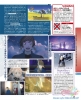 Filename=ToZ_07172014_08.jpg
Filesize=463KiB
Dimensions=1200x1480
Date added=Jul 16, 2014 ToZ_07172014_08.jpg