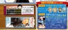 Filename=ToZ_9102014_2.jpg
Filesize=117KiB
Dimensions=706x322
Date added=Sep 10, 2014 ToZ_9102014_2.jpg