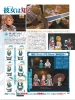 Filename=ToZ_Alisha02.jpg
Filesize=102KiB
Dimensions=600x800
Date added=Feb 07, 2015 ToZ_Alisha02.jpg