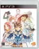 Filename=ToZ_Boxart_Small.jpg
Filesize=105KiB
Dimensions=449x561
Date added=Sep 16, 2014 ToZ_Boxart_Small.jpg