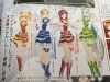 ToZ_IMAS.jpg