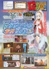 Filename=ToZ_Lyla_04122014.jpg
Filesize=854KiB
Dimensions=1034x1424
Date added=Apr 13, 2014 ToZ_Lyla_04122014.jpg