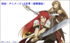 Filename=TotA2.PNG
Filesize=165KiB
Dimensions=502x316
Date added=Sep 28, 2008 TotA2.PNG