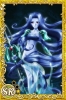 Filename=Undine_SR1.jpeg
Filesize=227KiB
Dimensions=640x960
Date added=Jul 13, 2013 Undine_SR1.jpeg