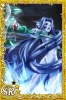 Filename=Undine_SR2.jpeg
Filesize=222KiB
Dimensions=640x960
Date added=Jul 13, 2013 Undine_SR2.jpeg