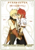 Filename=We__re_best_friends__right__by_Reppuu.jpg
Filesize=650KiB
Dimensions=884x1250
Date added=Sep 10, 2008 We__re_best_friends__right__by_Reppuu.jpg