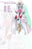 Filename=agarte.jpg
Filesize=89KiB
Dimensions=502x770
Date added=Mar 11, 2008 agarte.jpg