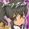 Filename=aniseavatar.jpg
Filesize=34KiB
Dimensions=100x100
Date added=Feb 19, 2007 aniseavatar.jpg