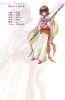 Filename=annie.jpg
Filesize=87KiB
Dimensions=502x770
Date added=Mar 11, 2008 annie.jpg