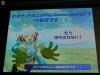 Filename=c_l1280775543_46.JPG
Filesize=396KiB
Dimensions=640x480
Date added=Aug 02, 2010 c_l1280775543_46.JPG