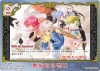 Filename=cam_1b.jpg
Filesize=53KiB
Dimensions=340x243
Date added=Oct 21, 2007 cam_1b.jpg