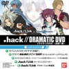 Filename=cd.png
Filesize=58KiB
Dimensions=179x179
Date added=Mar 04, 2010 cd.png