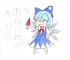 Filename=cirno.jpg
Filesize=37KiB
Dimensions=600x517
Date added=Sep 11, 2009 cirno.jpg