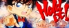 Filename=conan.png
Filesize=94KiB
Dimensions=338x140
Date added=Aug 03, 2009 conan.png