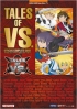 Tales of VS. Official Complete Guide