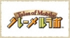 Filename=craymellab.jpg
Filesize=4KiB
Dimensions=140x76
Date added=Aug 02, 2007 craymellab.jpg